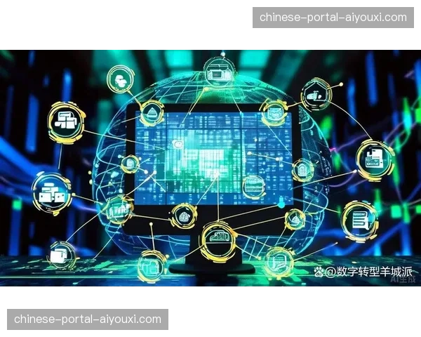 产业链上游数据中枢显现 驱动传统组织向数字化转型
